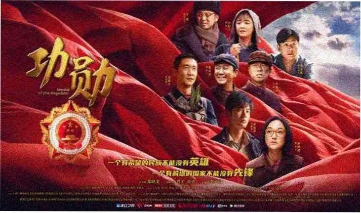 韩剧推荐 春季片单海报