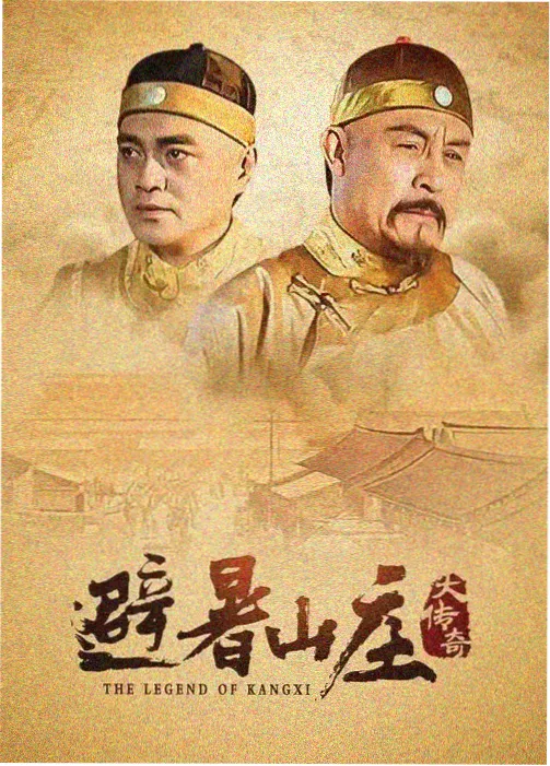 财阀家的第七个女儿 韩剧推荐